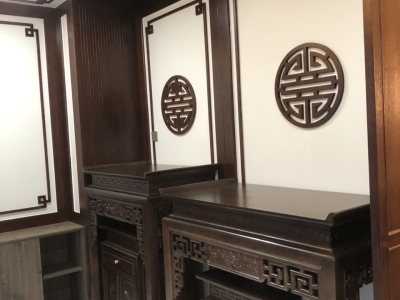 Nhà phố Chú S